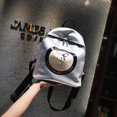 Rucsac de damă din piele ecologică cu aplicație și inscripție în trei culori