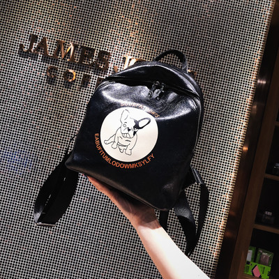 Rucsac de damă din piele ecologică cu aplicație și inscripție în trei culori