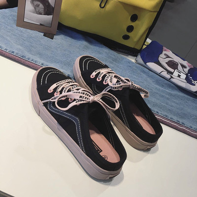 Mocasini moderni de dama cu sireturi in doua culori