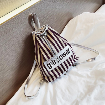 Rucsac sport de damă în mai multe culori cu inscripție