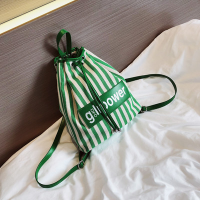 Rucsac sport de damă în mai multe culori cu inscripție