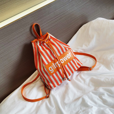 Rucsac sport de damă în mai multe culori cu inscripție