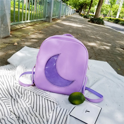 Γυναικείο σακίδιο μεσαίου μεγέθους με διακόσμηση