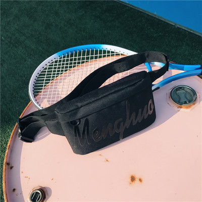 Άνετη ανδρική τσάντα σε διάφορα χρώματα