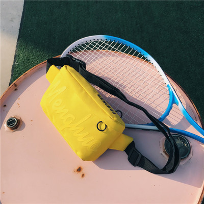 Άνετη ανδρική τσάντα σε διάφορα χρώματα