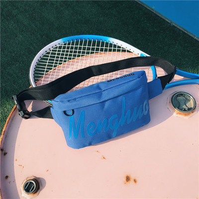 Άνετη ανδρική τσάντα σε διάφορα χρώματα