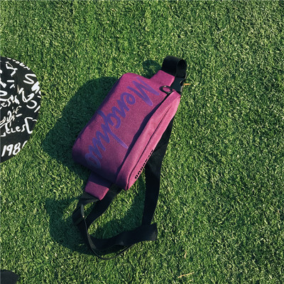 Άνετη ανδρική τσάντα σε διάφορα χρώματα