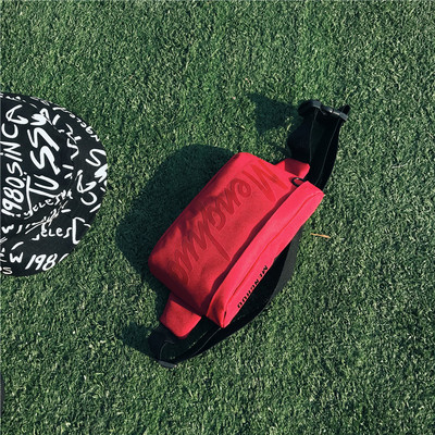 Άνετη ανδρική τσάντα σε διάφορα χρώματα