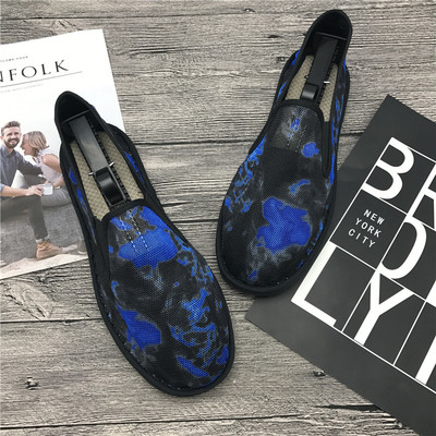 Mocasini unisex in diferite culori