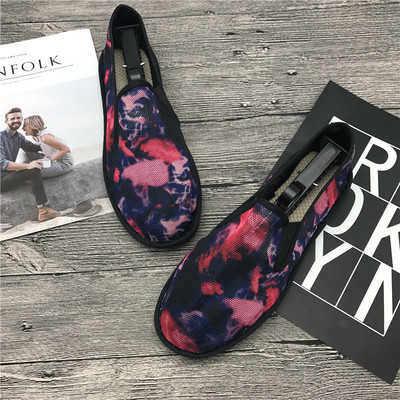 Mocasini unisex in diferite culori