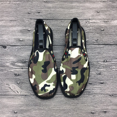 Mocasini unisex de camuflaj în diferite culori