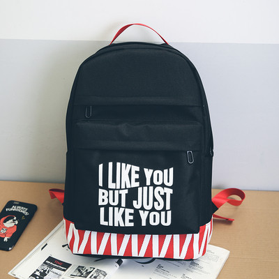 Rucsac modern pentru bărbați cu o inscripție potrivită pentru fiecare zi, sport, călătorii în mai multe culori