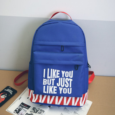 Rucsac modern pentru bărbați cu o inscripție potrivită pentru fiecare zi, sport, călătorii în mai multe culori