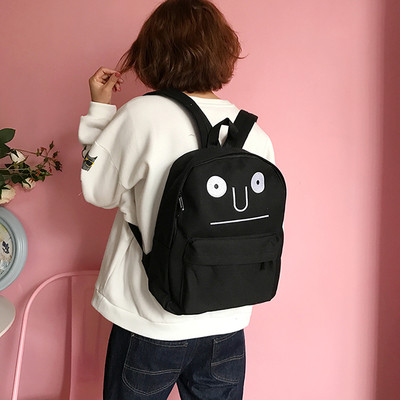 Άνετο δερμάτινο σακίδιο με κεντήματα σε τέσσερα χρώματα