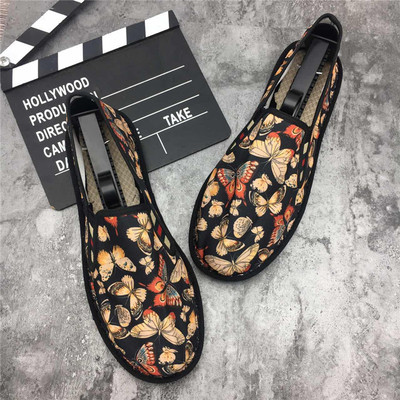 Mocasini moderni cu aplicatie potriviti pentru barbati si femei in diferite modele