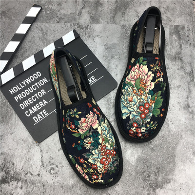 Mocasini moderni cu aplicatie potriviti pentru barbati si femei in diferite modele