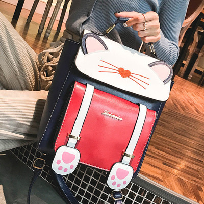 Rucsac modern de dama cu decor 3D in doua culori