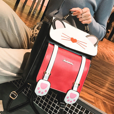 Rucsac modern de dama cu decor 3D in doua culori