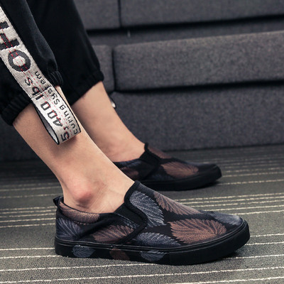 Mocasini barbatesti cu imprimeu in trei culori