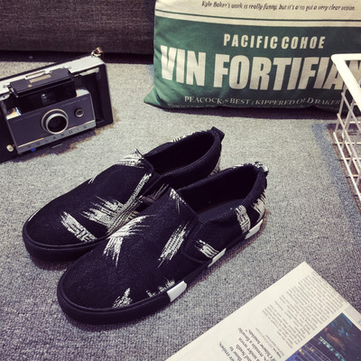 Mocasini moderni pentru barbati cu modele in trei culori