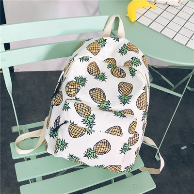 Rucsac mare pentru femei de zi cu zi, cu imprimeu în trei culori