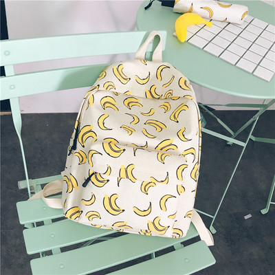 Rucsac mare pentru femei de zi cu zi, cu imprimeu în trei culori