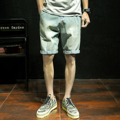 Pantaloni scurți din denim cu margine albă în lateral