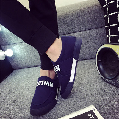 Mocasini pentru bărbați cu inscripție în negru și albastru închis