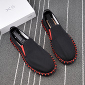 Мъжки ежедневни мокасини с цветен кант 