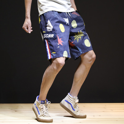 Pantaloni scurți casual de vară cu buzunare laterale potrivite pentru plajă