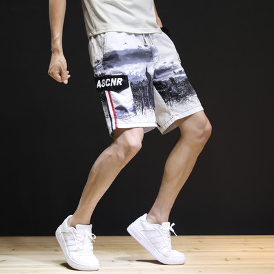 Pantaloni scurți casual de vară cu buzunare laterale potrivite pentru plajă