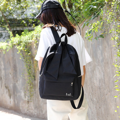 Rucsac de dama cu panglica in patru culori