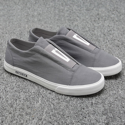 Mocasini moderni pentru bărbați cu imprimeu în negru și gri