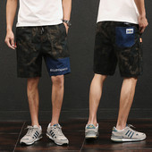 Παντελόνια καμουφλάζ με τσέπη σε δύο χρώματα