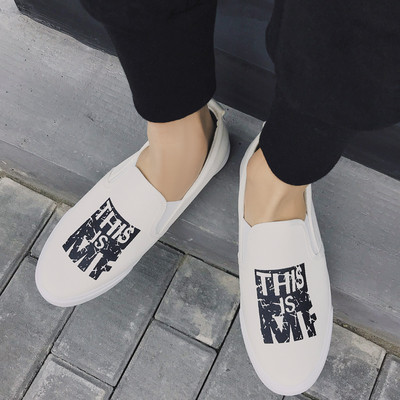 Mocasini pentru bărbați cu inscripții în alb și negru