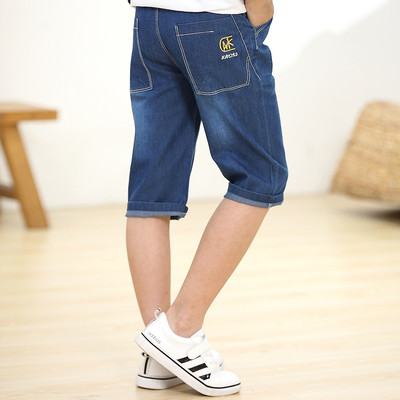 Blugi curați pentru copii pentru băieți