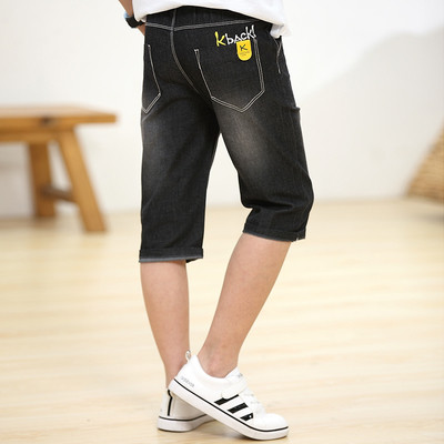 Blugi curați pentru copii pentru băieți