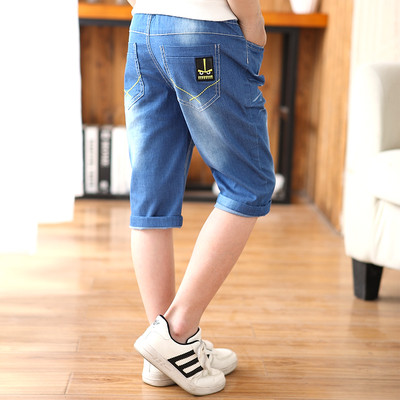 Blugi curați pentru copii pentru băieți