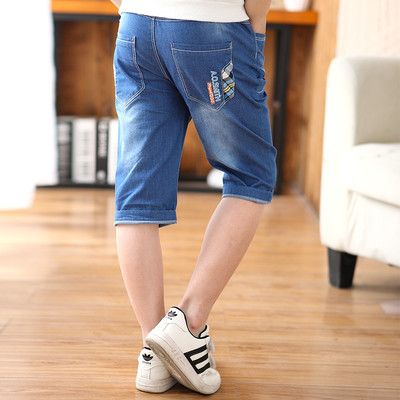 Blugi curați pentru copii pentru băieți