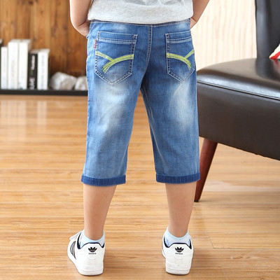 Blugi curați pentru copii pentru băieți