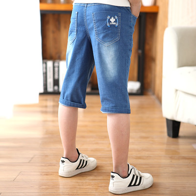 Blugi curați pentru copii pentru băieți