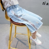 Blugi de copii pentru fata cu margine lucioasa si lungime 7/8 - model lat