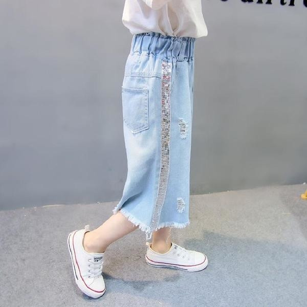 Blugi de copii pentru fata cu margine lucioasa si lungime 7/8 - model lat