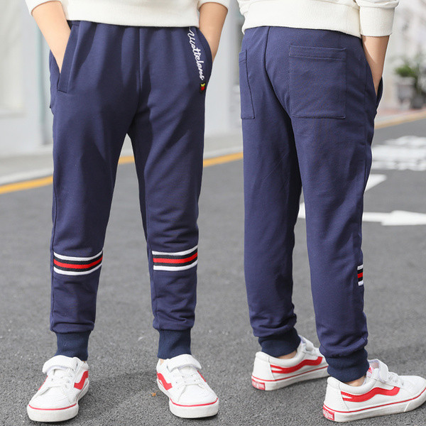 Pantaloni sport si casual pentru copii pentru baieti in doua culori