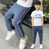 Pantaloni skinny pentru copii pentru baieti in trei culori