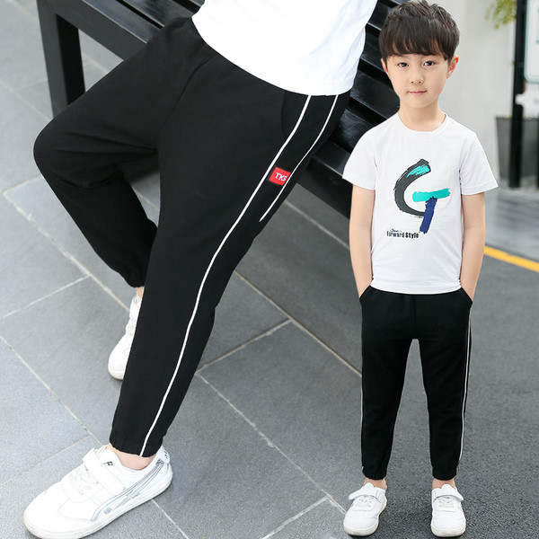 Pantaloni skinny pentru copii pentru baieti in trei culori