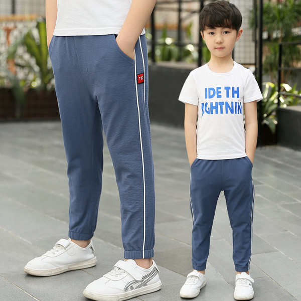 Pantaloni skinny pentru copii pentru baieti in trei culori