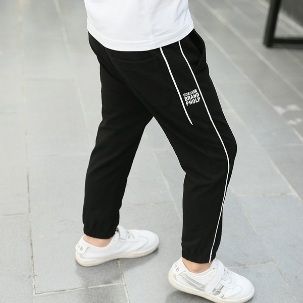 Pantaloni skinny pentru copii pentru baieti in trei culori