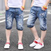 Blugi copii 7/8 cu inscriptie si motive rupte