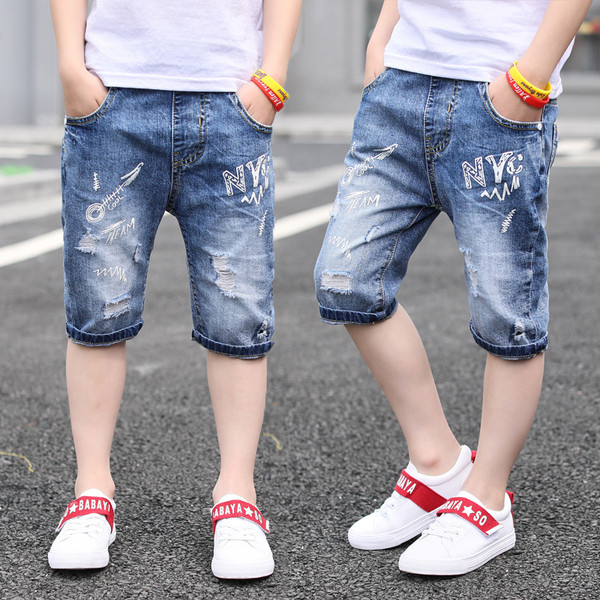 Blugi copii 7/8 cu inscriptie si motive rupte